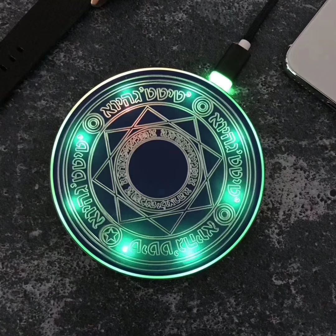 Wireless Charger YH-C022