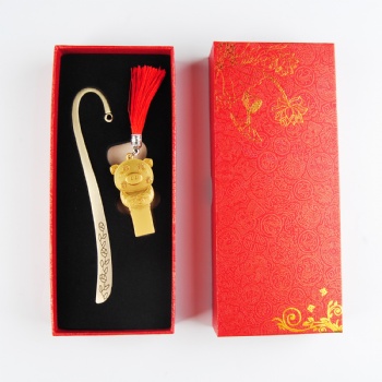  小礼盒U盘套装十三	