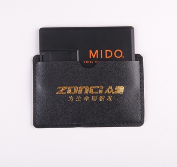  产品中文名称	