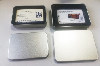  产品中文名称	